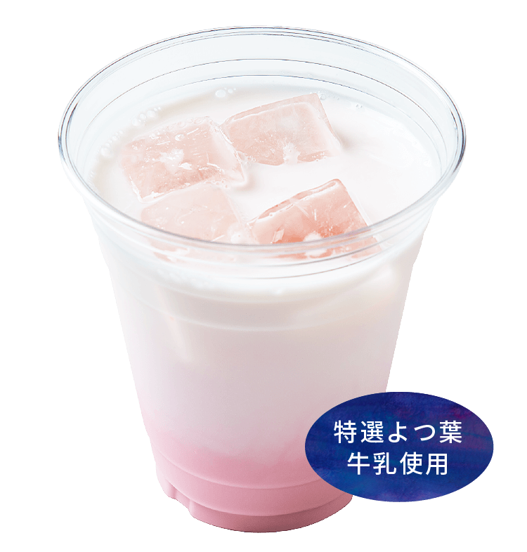 いちごミルク/特選よつ葉牛乳使用(写真)